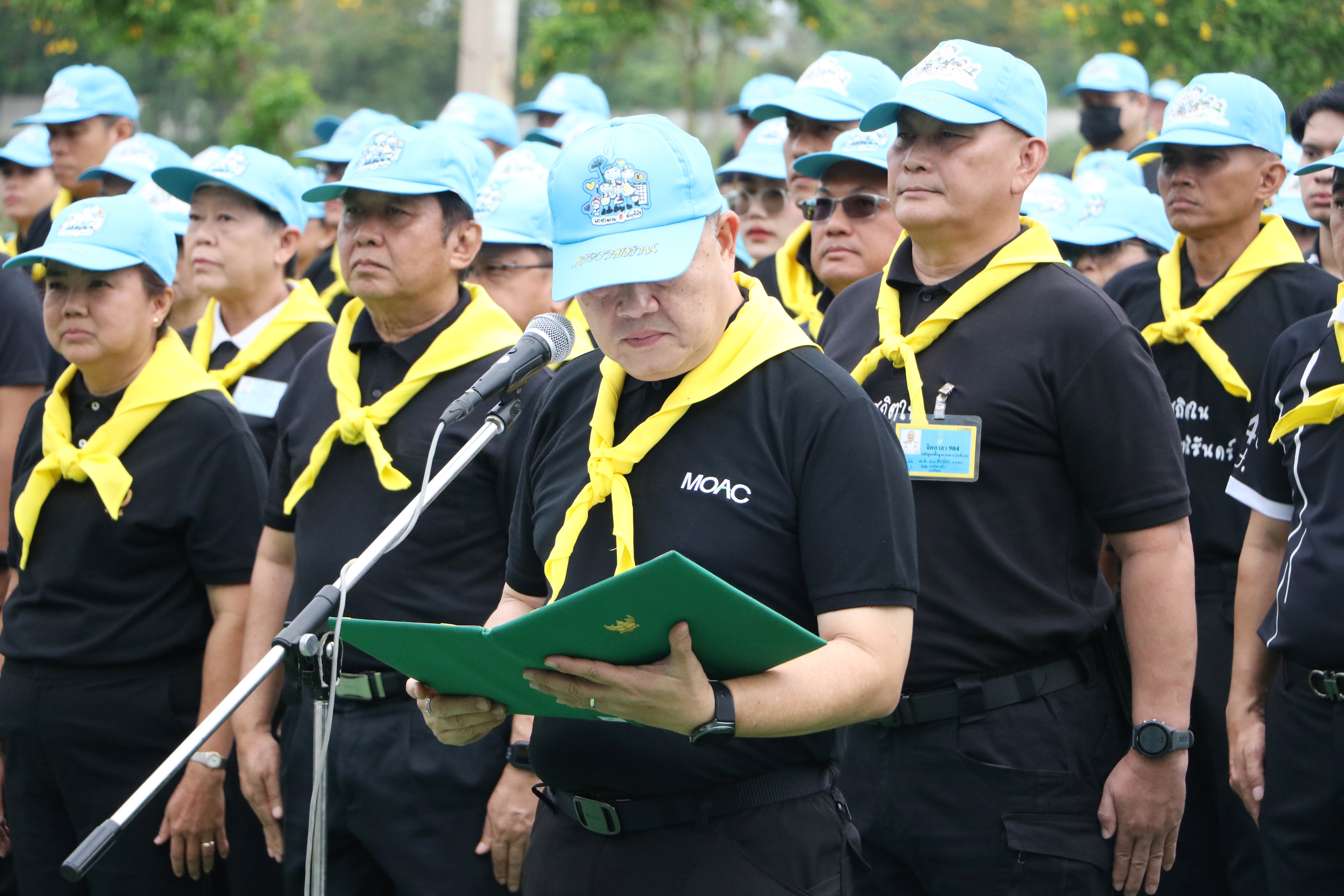 title - ส.ป.ก. ร่วมกิจกรรมโครงการจิตอาสาพัฒนาด้านการเกษตร กษ. เฉลิมพระเกียรติสมเด็จพระนางเจ้าฯ พระบรมราชินี เนื่องในโอกาสมหามงคลเฉลิมพระชนมพรรษา 4 รอบ 3 มิถุนายน 2569